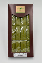 Load image into Gallery viewer, Matcha Green Tea Bar
